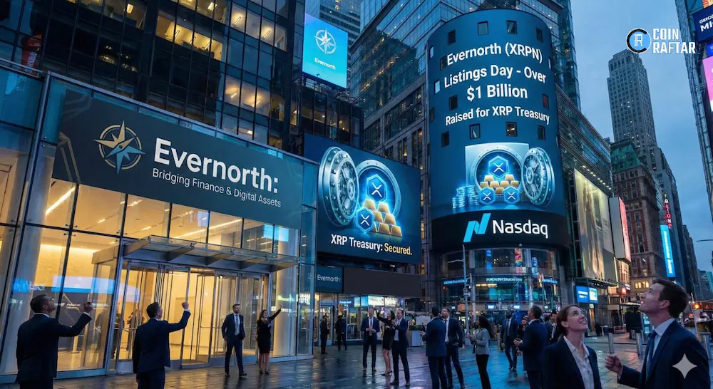 Alt="Evernorth">