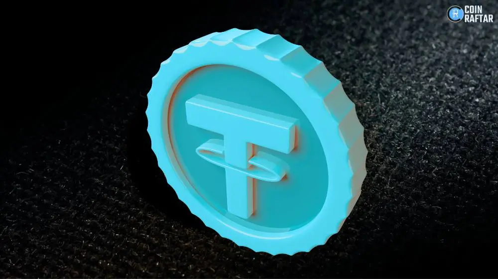 Alt="Tether">