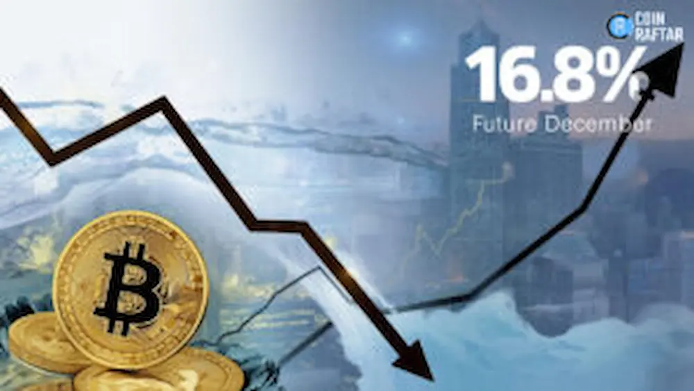 Alt="Bitcoin">