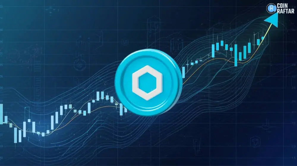 Alt="Chainlink">
