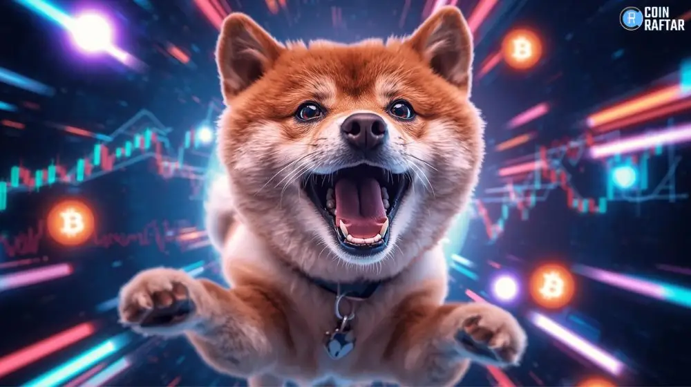 Alt="Shiba Inu">
