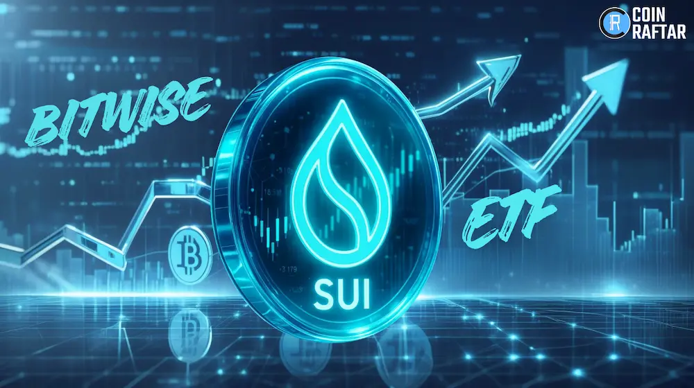 Alt="Sui">