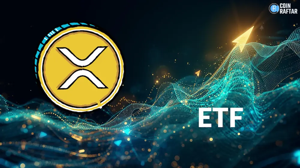 Alt="XRP ETFS">