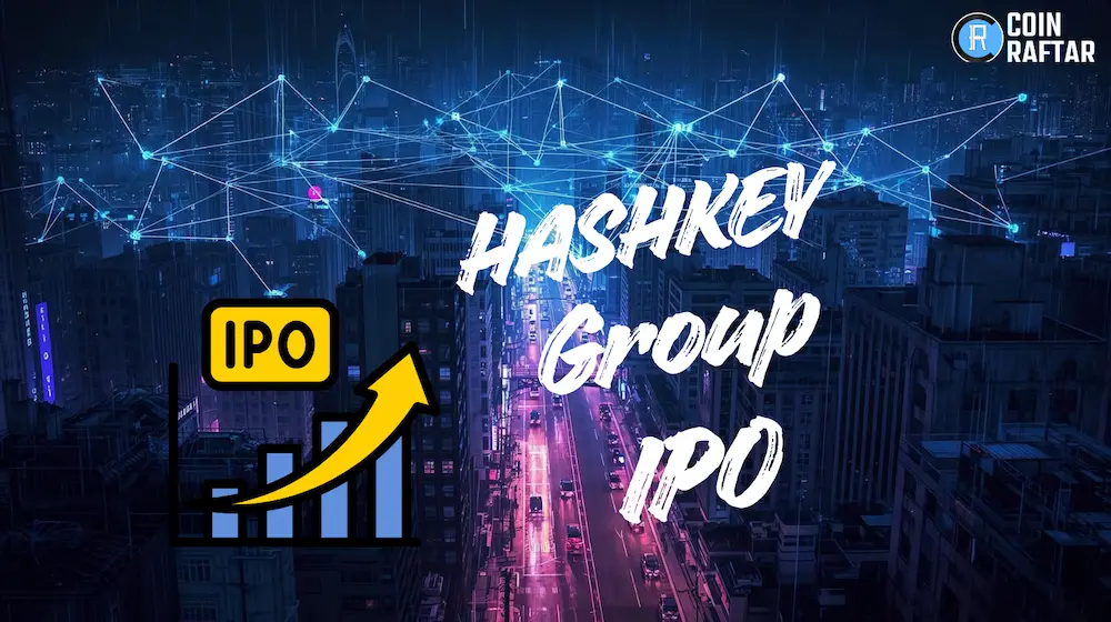 Alt="HashKey">