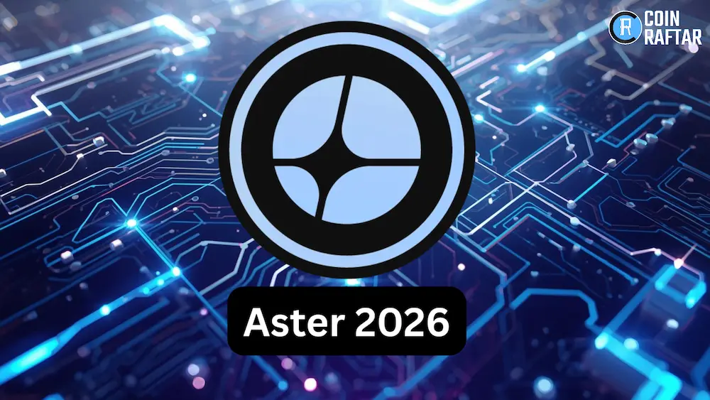 Alt="Aster">