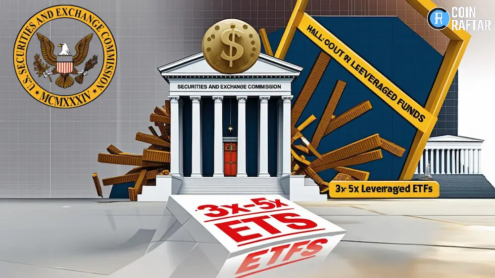 Alt="SEC">