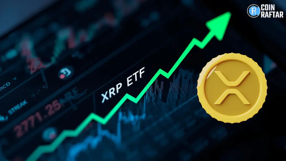 Alt="XRP">