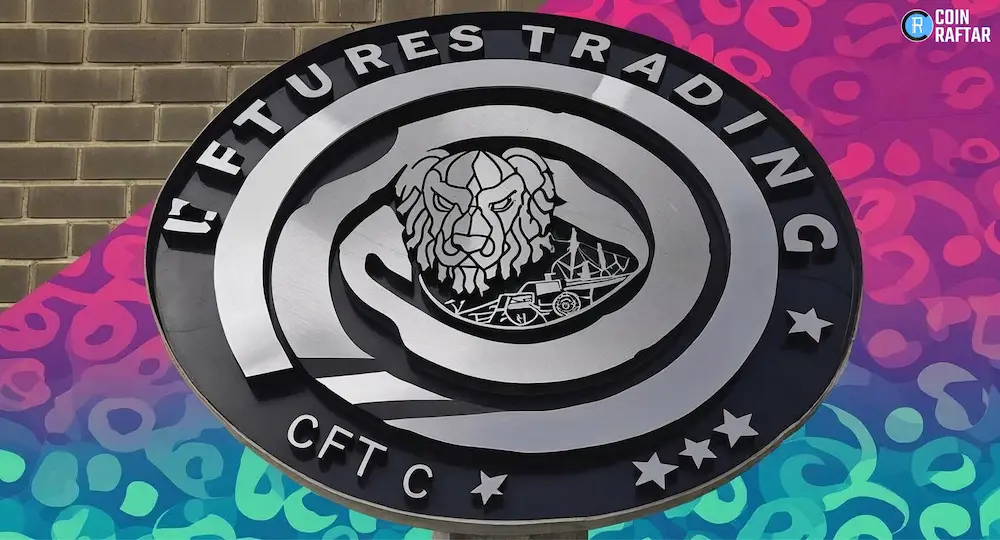 Alt="CFTC">
