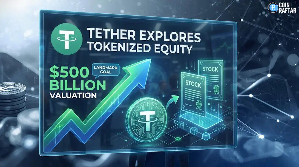 Alt="Tether">