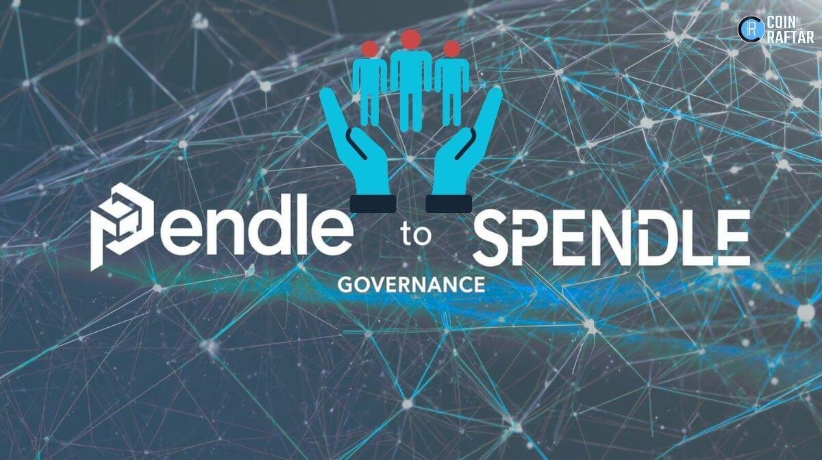 Alt="Pendle">
