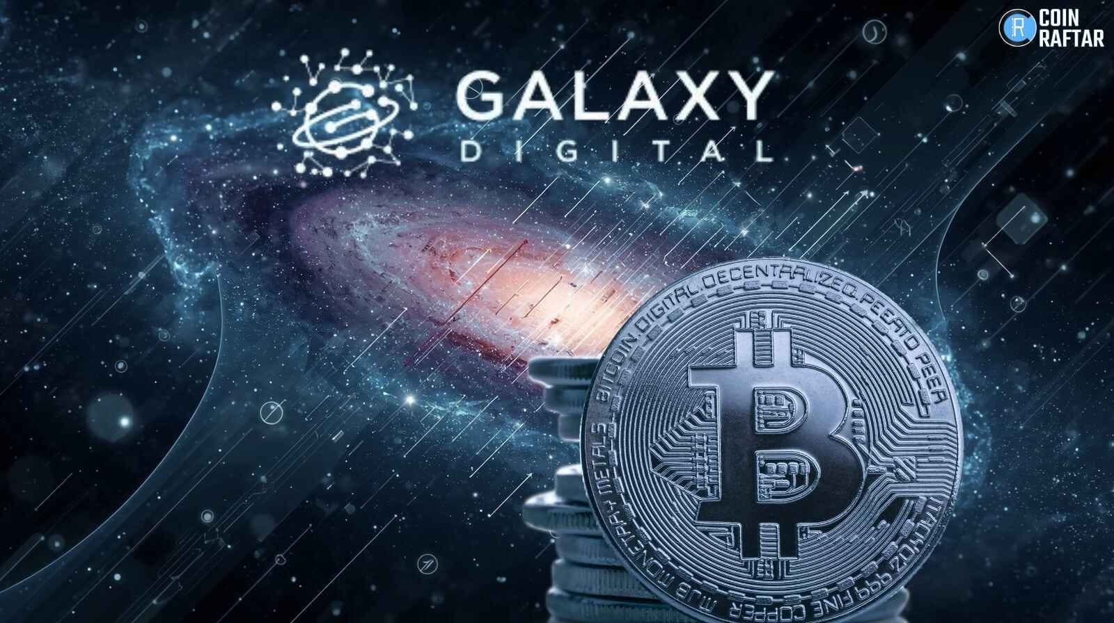 Alt="Galaxy">