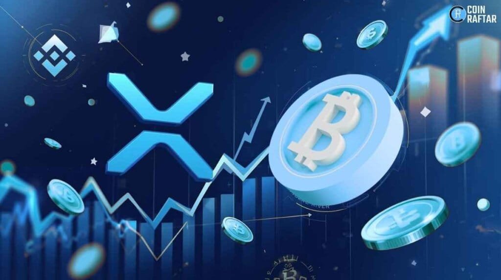 Alt="Ripple RLUSD">