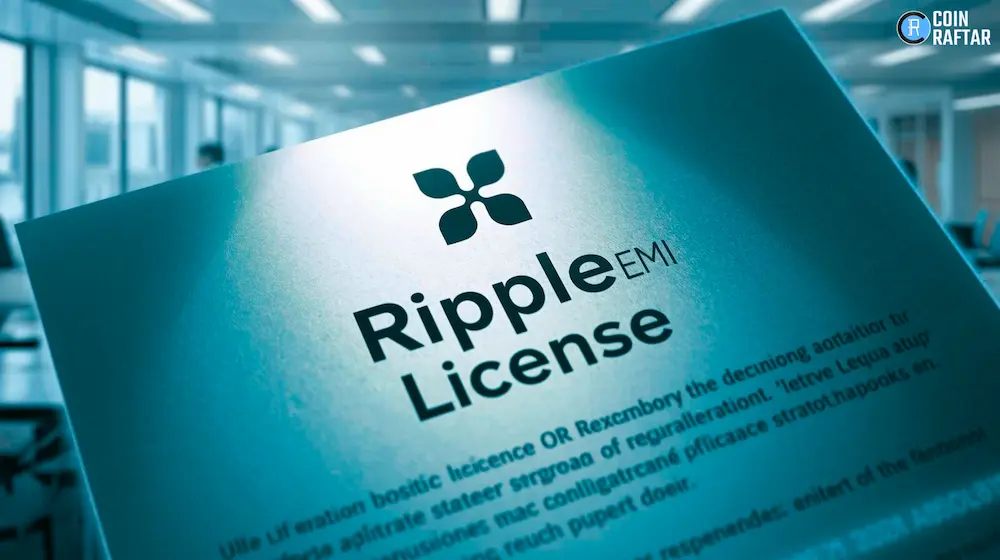 Ripple EMI licence accelerates with Luxembourg regulatory consent