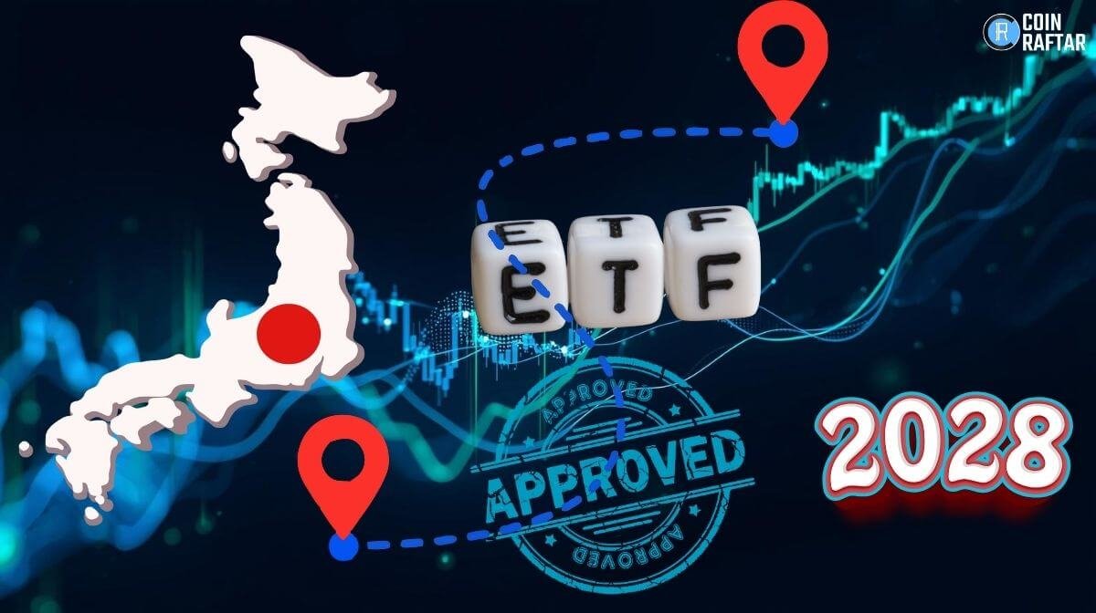 Alt="Crypto ETFs">