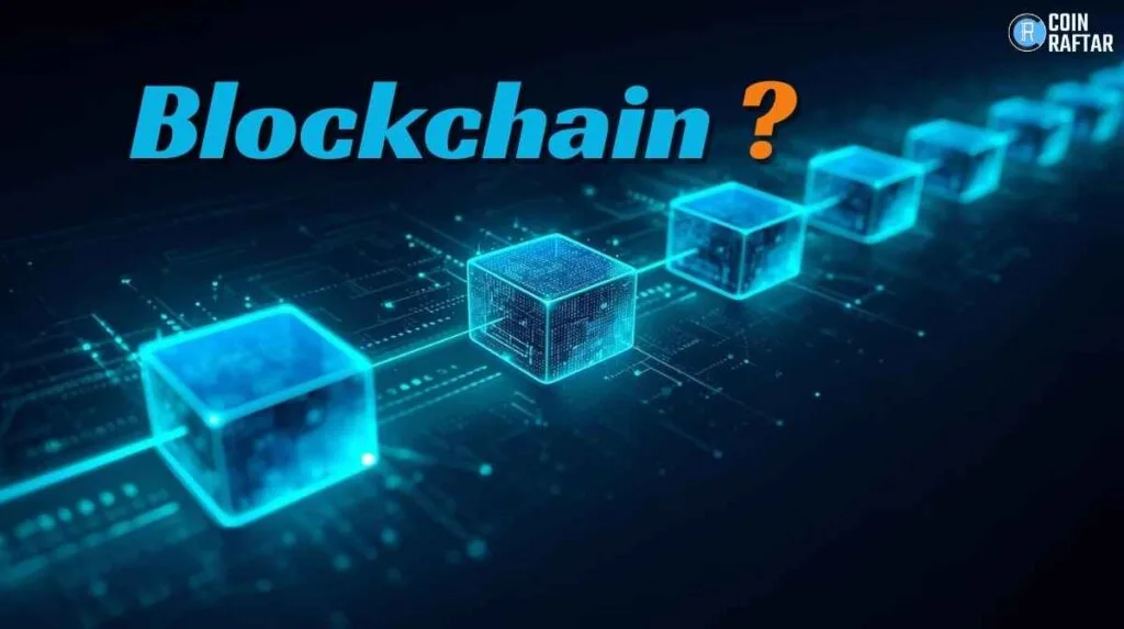Alt="Blockchain">