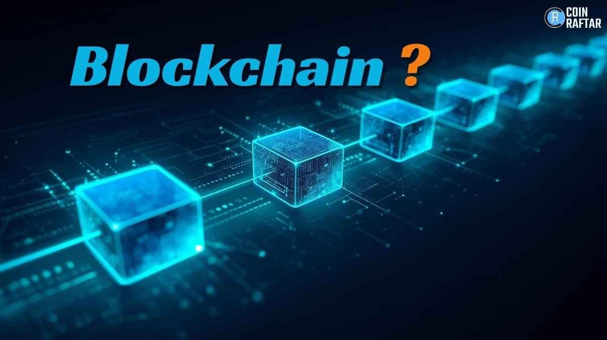 Alt="Blockchain">