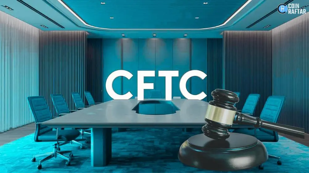 Crypto Regulation: CFTC Launches Innovation Advisory Committee