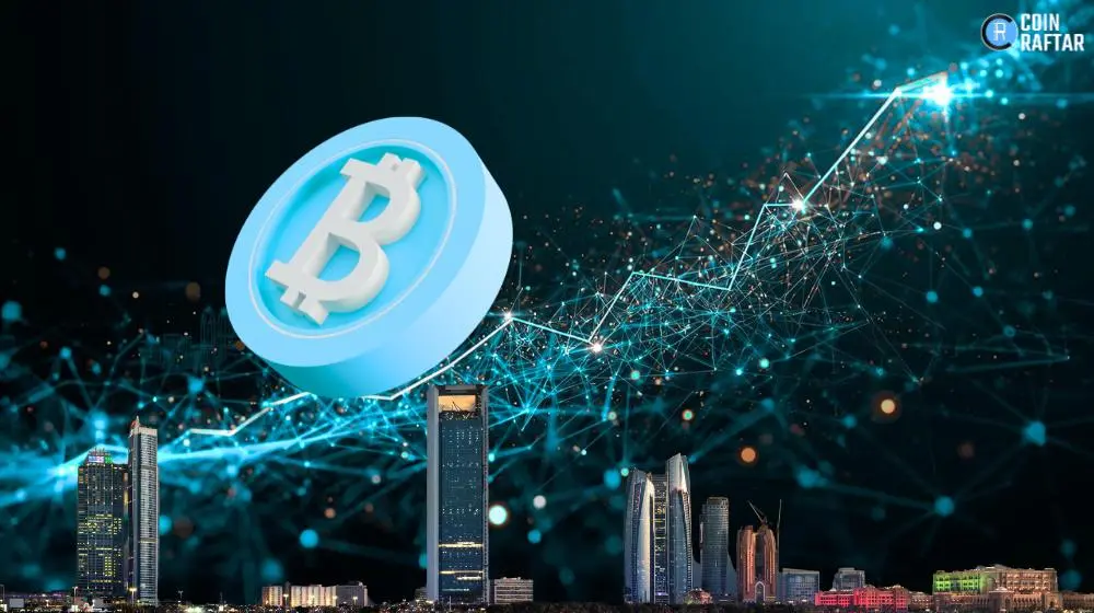Abu Dhabi Bitcoin Exposure Surges Past $1B as IBIT Stakes Rise