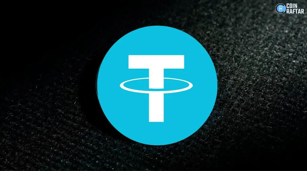 Alt="Tether">