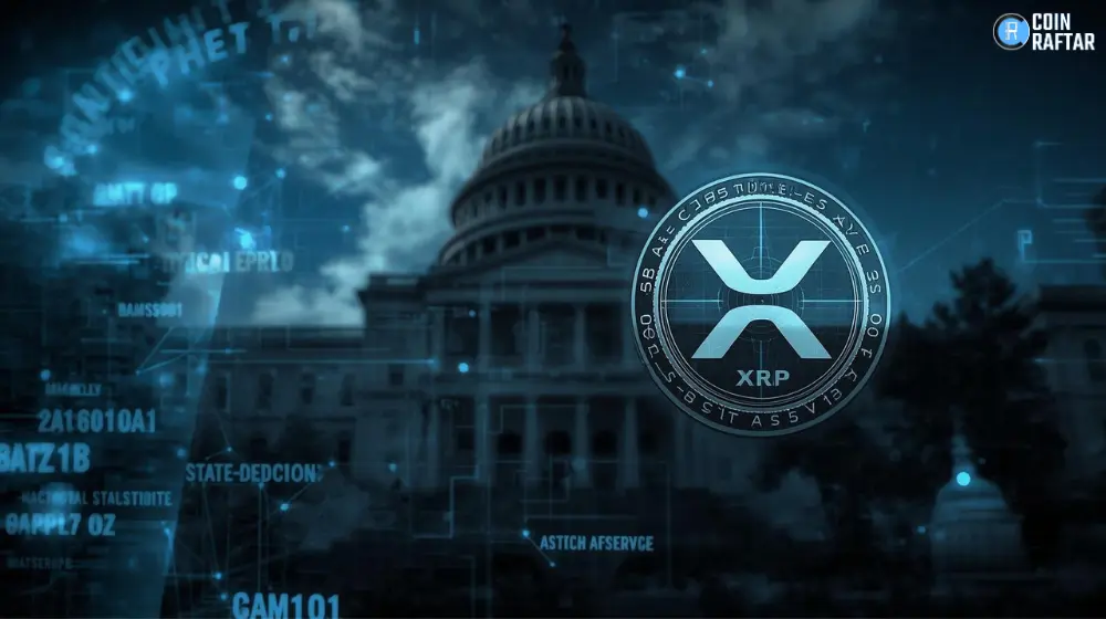 Major Update: XRP Included in Official State Digital Asset Reserve Proposal