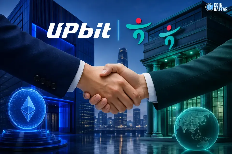 Upbit Operator Dunamu Lands $670M Backing From Hana Financial