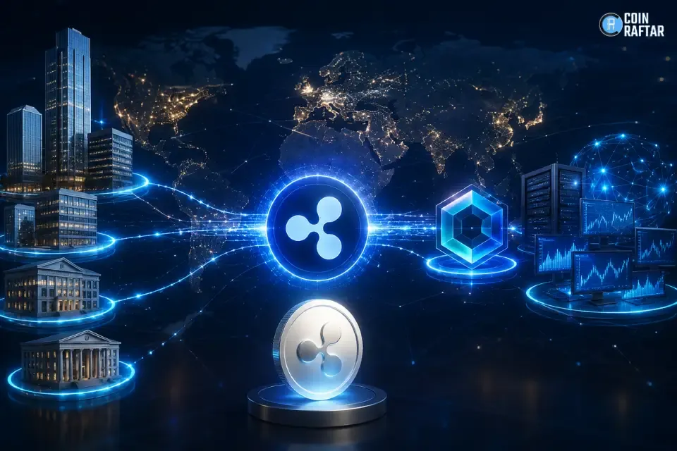 Ripple
