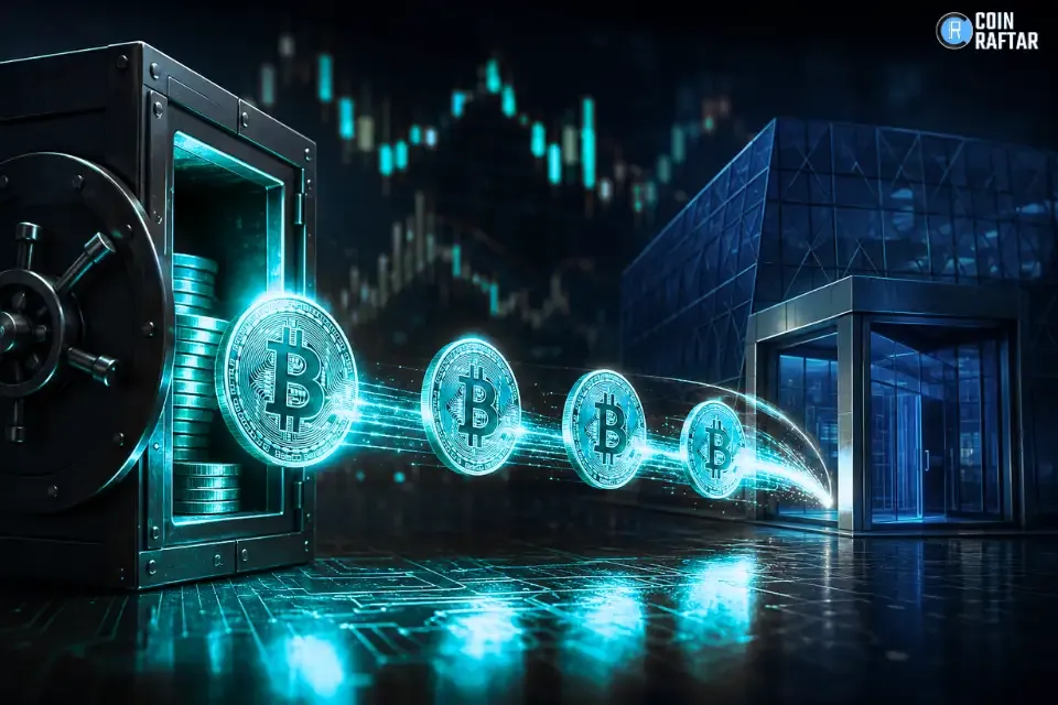 Bitcoin to Coinbase Prime as Sale Speculation Grows