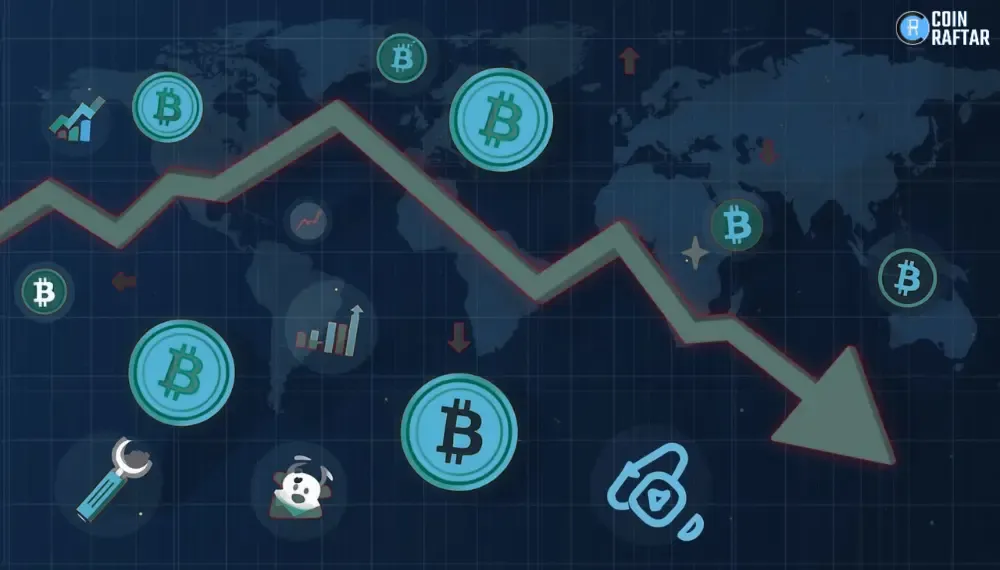 Strategy MSTR Stock Price Drops After Bitcoin Sale Comments