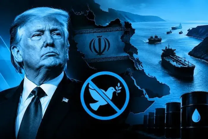 Trump, Iran map, and Strait of Hormuz with oil tankers.